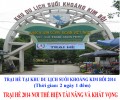 CÁC HOẠT ĐỘNG TRẠI HÈ 2014