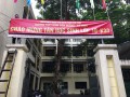 Chào mừng các em tân học sinh lớp 10 - K33.